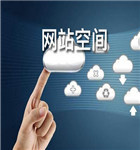 阿里云、腾讯云和华为云的一些常见云服务器配置